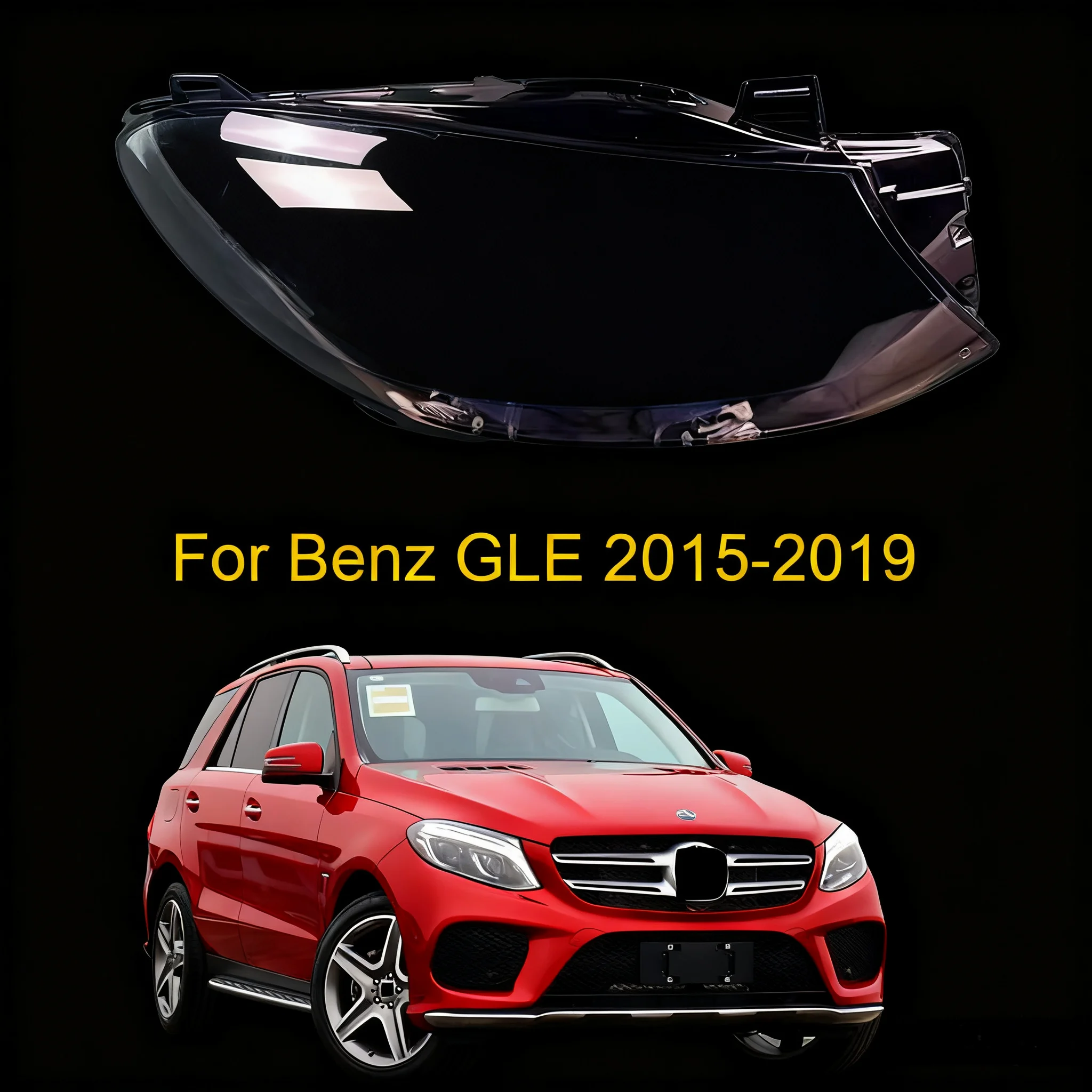 لمرسيدس بنز GLE W166 W292 2015-2019 سيارة الجبهة غطاء المصباح السيارات كشافات شفافة عاكس الضوء ضوء زجاج عدسة قذيفة #1