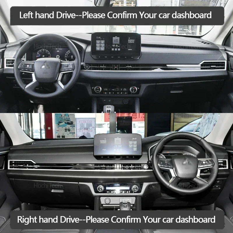 غطاء لوحة سيارة تجنب لوحة مضيئة لوحة أداة حصيرة حالة السجاد لملحقات ميتسوبيشي أوتلاندر 2023 #2