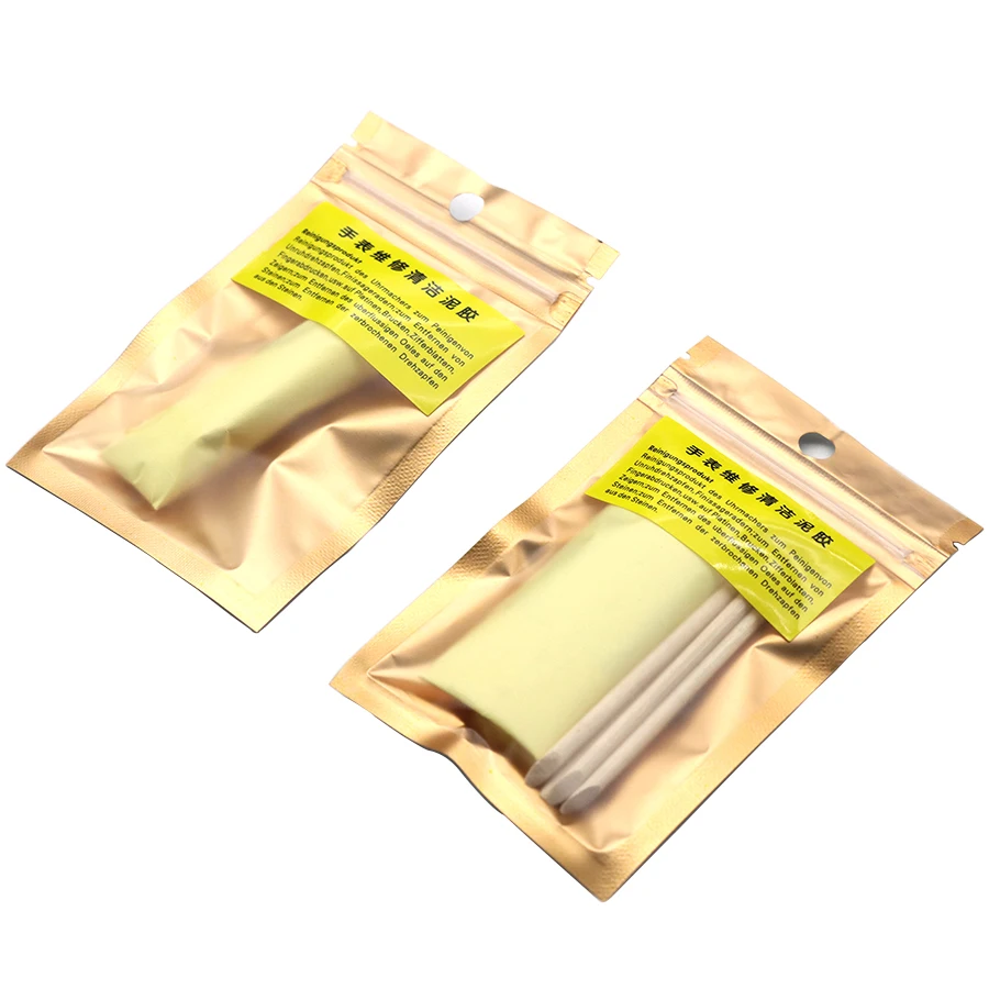 Watch repair tool, adhesive putty, cleaning watch movement, dust removal, dial, dust removal, oil putty