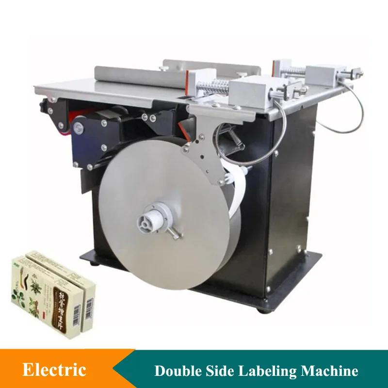 

Double Sides Right Angle Labelling Machine Sealing And Packing Corner Labeling Machine Sealing Paper Box Labeling Machine