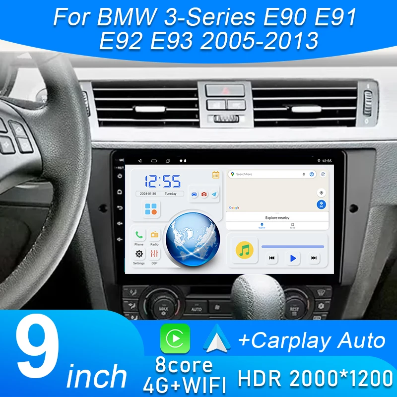 

Автомобильный Android для BMW 3-Series E90 E91 E92 E93 2005-2013 авто радио стерео головное устройство мультимедийный плеер GPS навигация без 2din DVD
