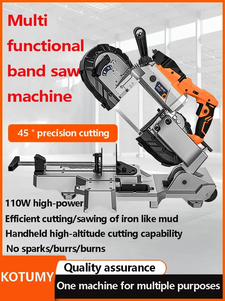1100W Portable Handheld Band Saw, 45° Precision Cutting Machine for Metal Wood Steel, Dust-Free & Sparkless, with Dual Switch De