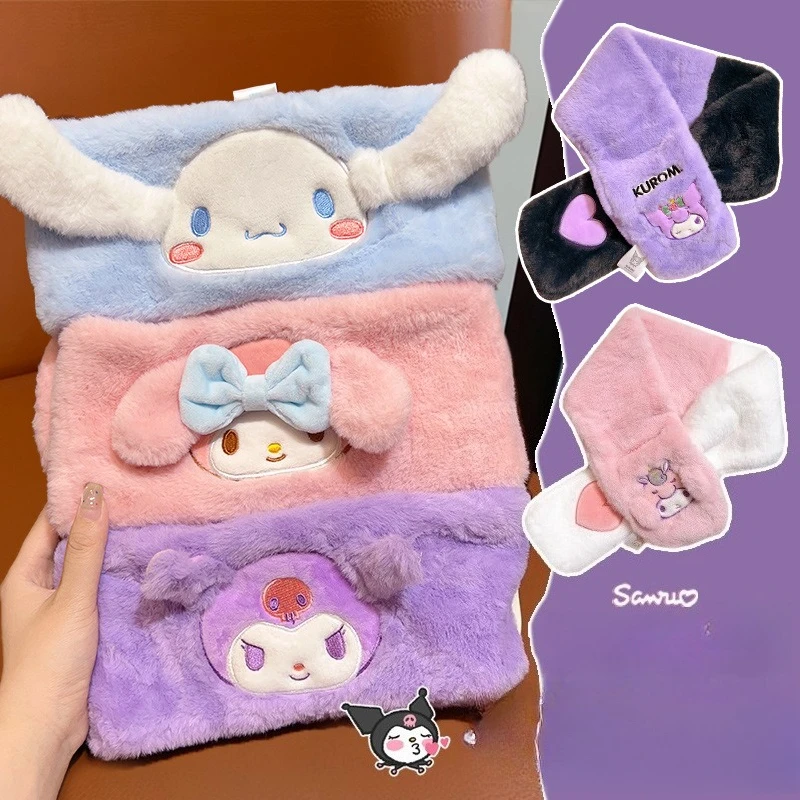 

Miniso [Детский] оригинальный шарф Sanrio Kulomi, зимний милый плюшевый утолщенный теплый шарф для девочек