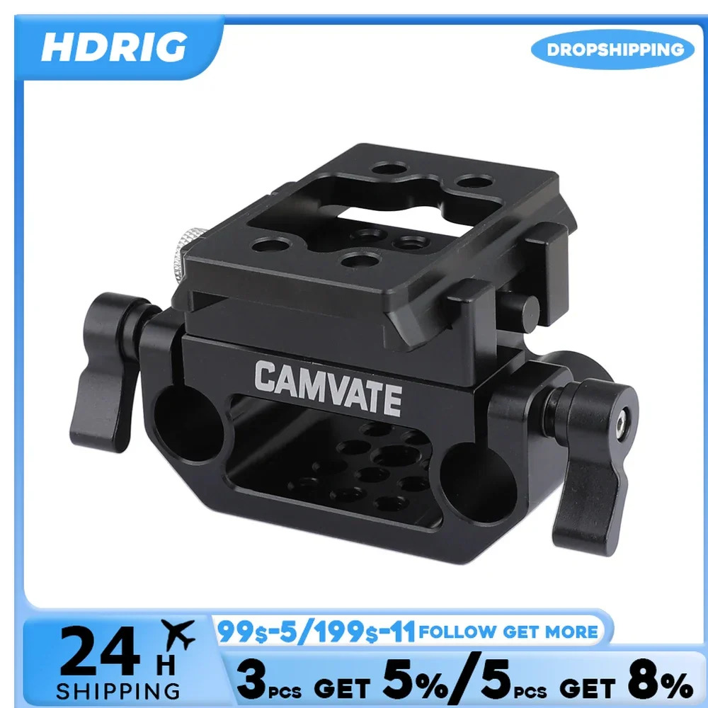 Быстросъемное скользящее крепление HDRIG Manfrotto и переходная пластина с 15-миллиметровым двойным стержневым зажимом для DSLR-камеры