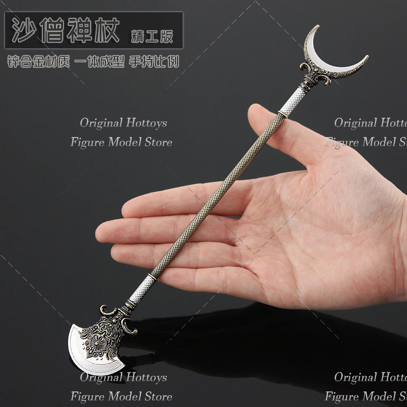 In Stock 1/6 Scale Male Soldier Scene Accessory Alloy Weapon Model Monkey King Bar For 12-inches Action Figure Model Doll