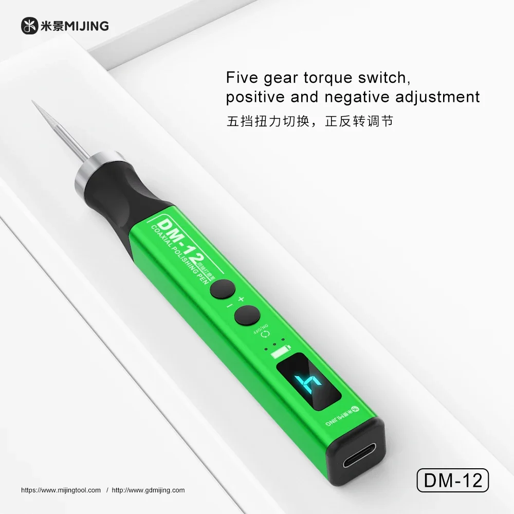 

MiJing DM-12 Multifunctional Polishing Pen for Mobile Phone Repair Electric IC Chip CPU Drilling Cutting Engraving Polisher