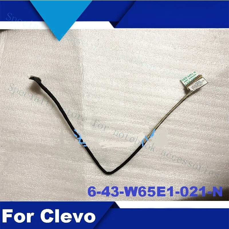 A+ For Clevo W650EH…