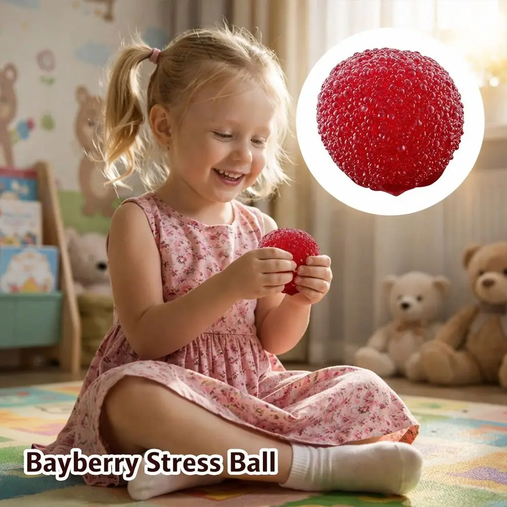 

1 шт. Разноцветный мячик-антистресс в форме ягоды, мягкая резиновая игрушка для снятия стресса, сенсорная игрушка, наполнитель для пиньят, подарок