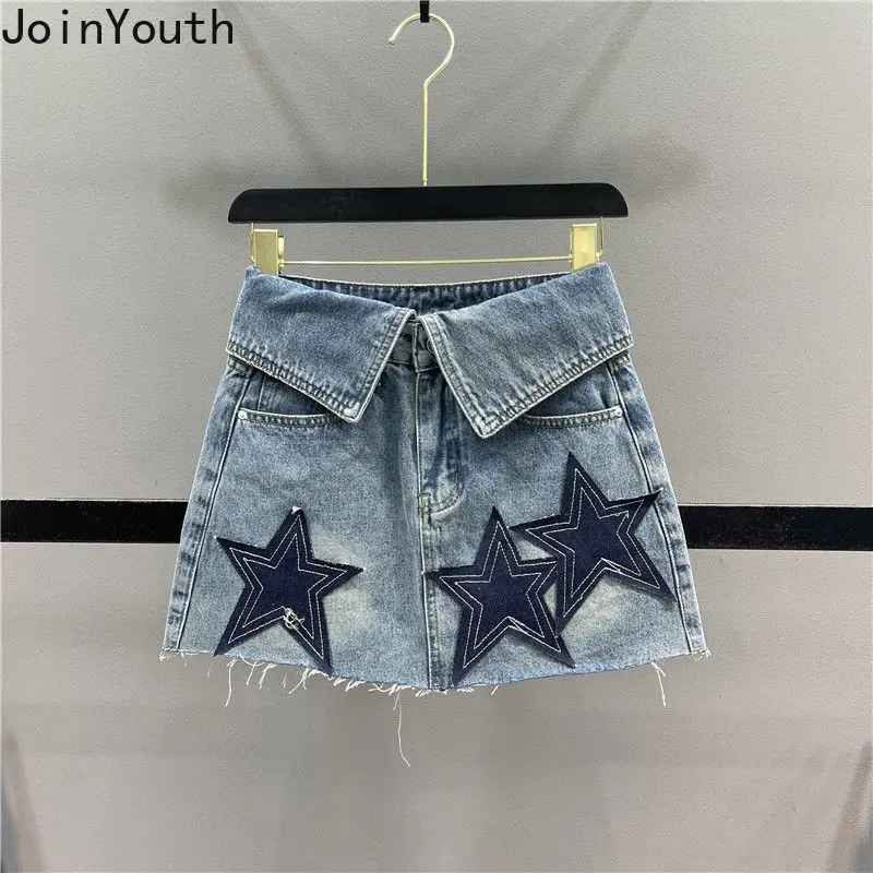 Denim Skirts for Women High Waist Vintage Saia Fashion Korean A-line Jupe 2023 Faldas Mujer De Moda Casual Korean Y2k Mini Skirt