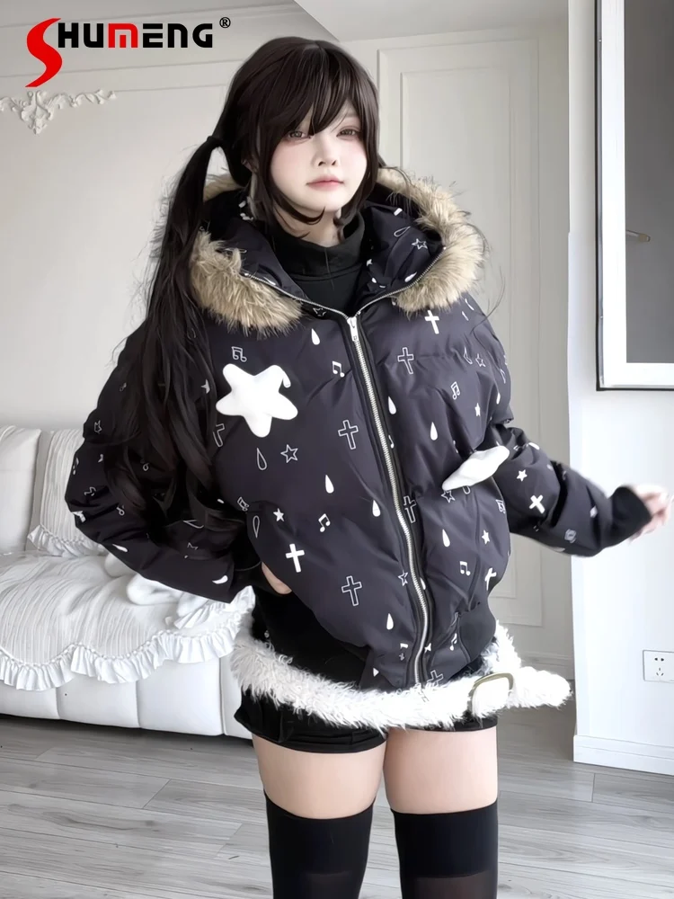 الأصلي ثقافة فرعية اليابانية Kawaii قصيرة سترات طالب Y2K أفخم مقنعين فضفاضة الدافئة سميكة أسفل سترات نسائية 2025 #1