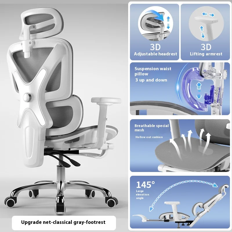 

Crosslegged Ergonomic Chair Gaming Computer Breathable Back Support Lumbar Gaming Chaise Ergonomique Office Furniture