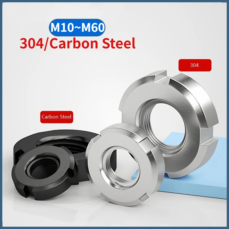 

M10 M12 M14 M16 M18 M20 M22 M24 M25 M27 - M60 304 Stainless Steel / Black Carbon Steel Slotted Round Nut Four Slot Nut GB812