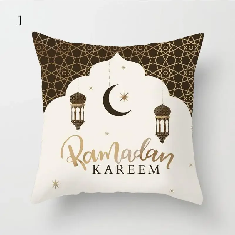 Eid Mubarak Pillowcase Ramadan  Muslim Islamic Decoration Party