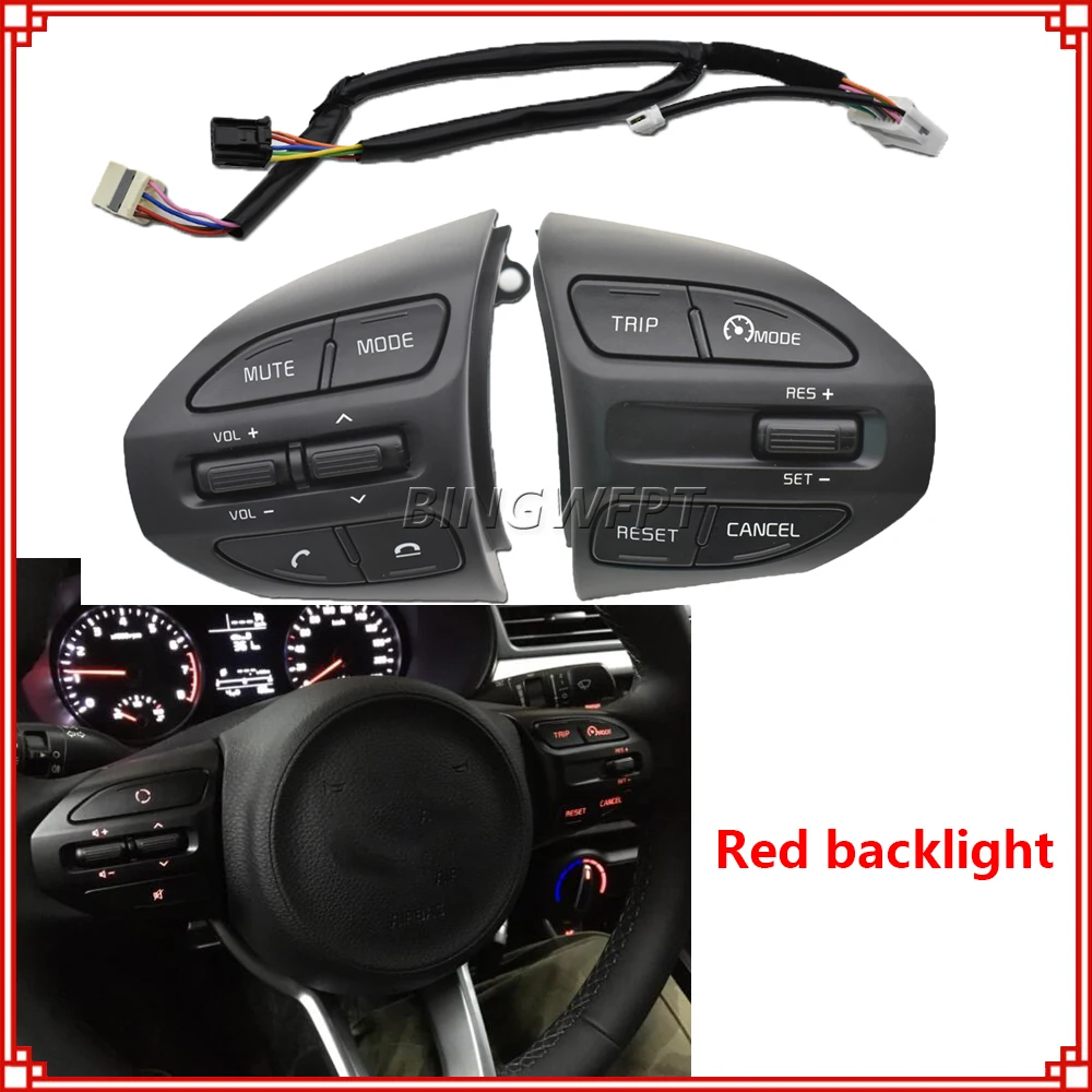 

Left+Right+Wire For Kia RIO 2018-2021 X-LINE K2 RIO 4 Steering Wheel Cruise Control Remote Volume Bluetooth Car Switches