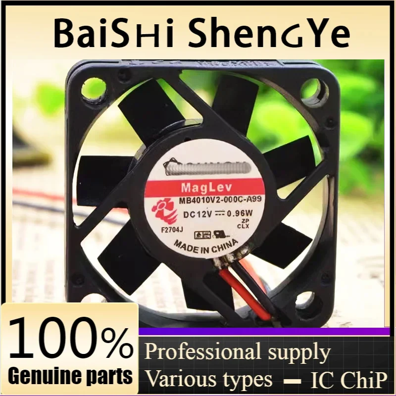 Φ 4010 4CM 12V Fan