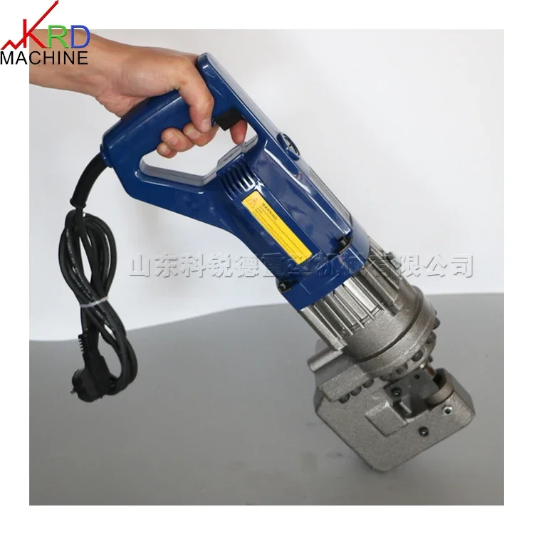 20.5mm Electric Hydraulic Hole Puncher portable trough steel punch machine 6mm depth Stainless steel handheld punching machine