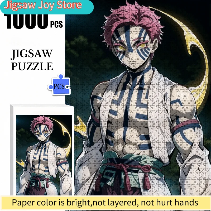 

Popular Anime-Themed Paper Jigsaw Puzzle – A Vibrant Feast for Family Leisure. with Rich Colors, Each Puzzle Piece Is a Collis