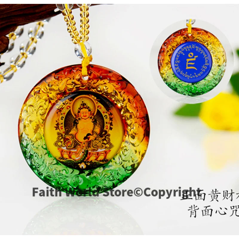 2025 Wholesale Buddhist supplies pocket travel efficacious Mascot Yellow Jambhala fortune god Buddha Crystal Pendant Amulet