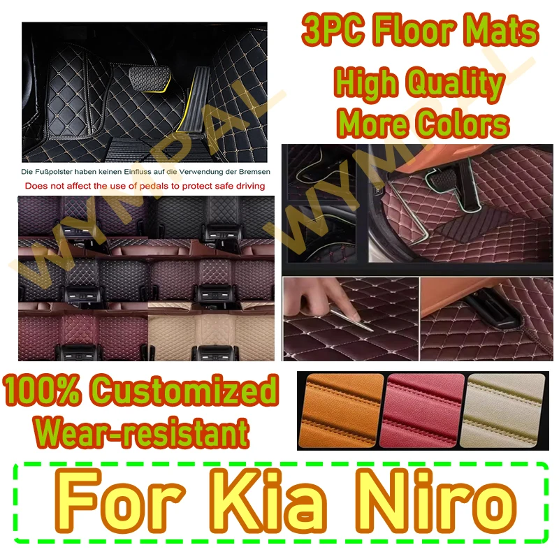 

Роскошные автомобильные коврики для Kia Niro 2016-2020, детали интерьера на заказ, экологически чистые кожаные автомобильные аксессуары, полный комплект