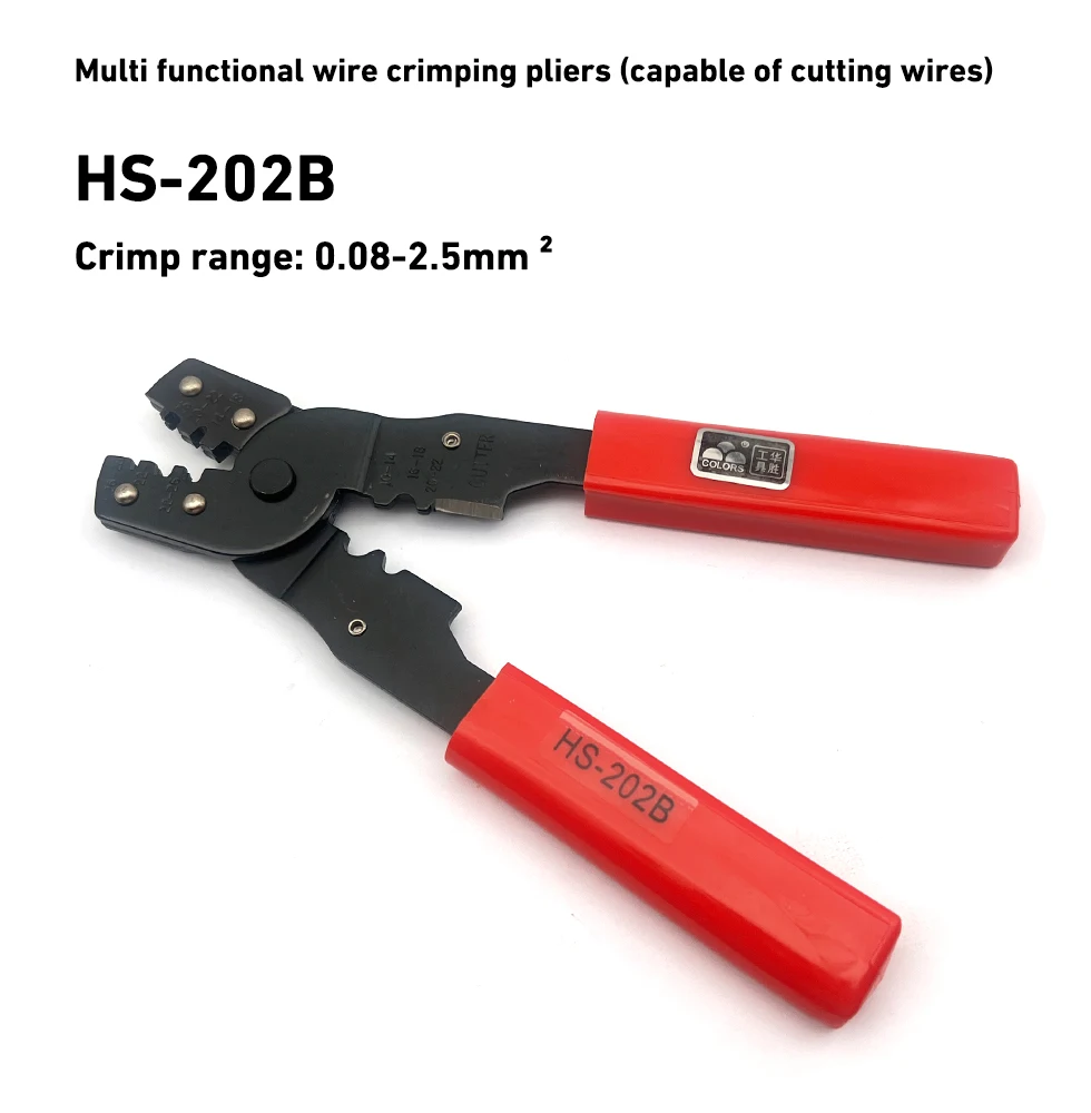 Многофункциональные обжимные клещи HS-202B Многофункциональные клещи для электрика Режущие клещи Многофункциональные клещи для зачистки