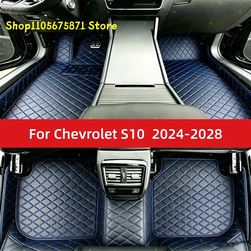 Custom Car Floor Mats Fit For Chevrolet S10 2024 2025 2026 2027 2028 Car Mat Accessories Mats Carpets