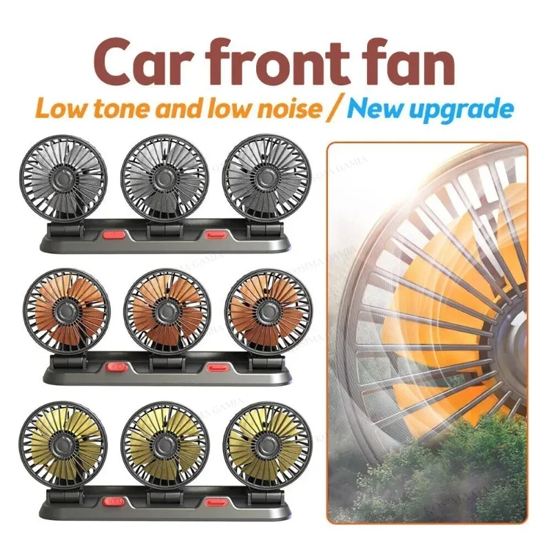 Multifunctional Portable Car Cooling Fan 360 Adjustable 1/2/3 Heads 2 Speed Silent USB/12V/24V For RV Truck SUV Dashboard Mount