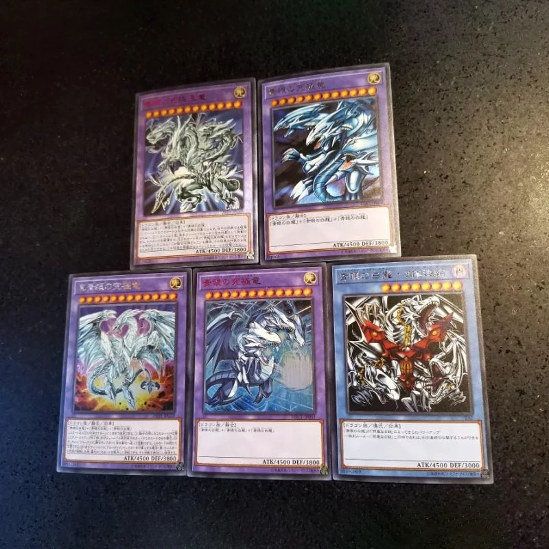 5Pcs/set 5.9*8.6Cm Yu-Gi-Oh! Blue-Eyes White Dragon Diy Self Made Card Color Flash Anime Game Collection Card Cover