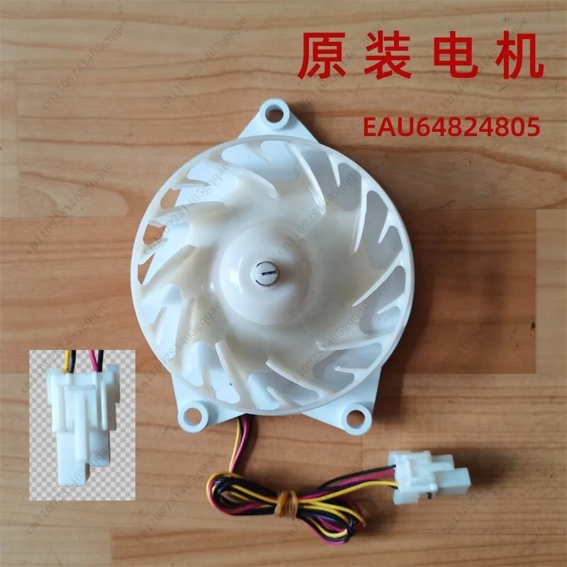 Refrigerator Motor Assembly Refrigeration Fan EAU64824805 Damper EAU64824806 New Original Accessories