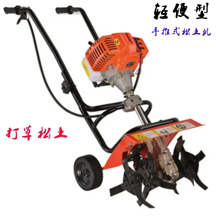 Small power lightweight scarifier, micro tiller, lawn mower, cultivator, multi-functional tiller, dual-purpose