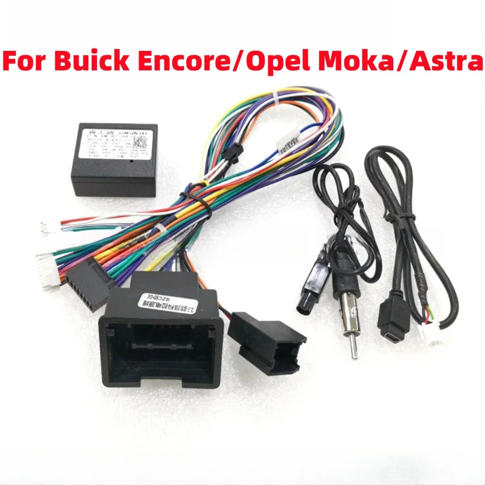 Raise Canbus Box De… - image