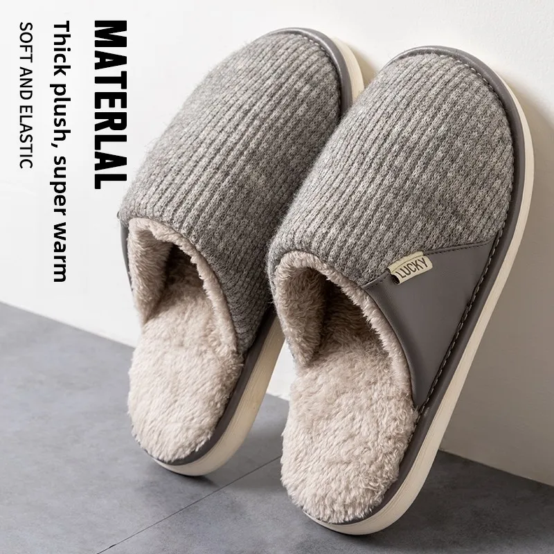 

Мужские зимние домашние тапочки с меховой подкладкой, нескользящие, хлопковые, удобные, мягкие, для дома