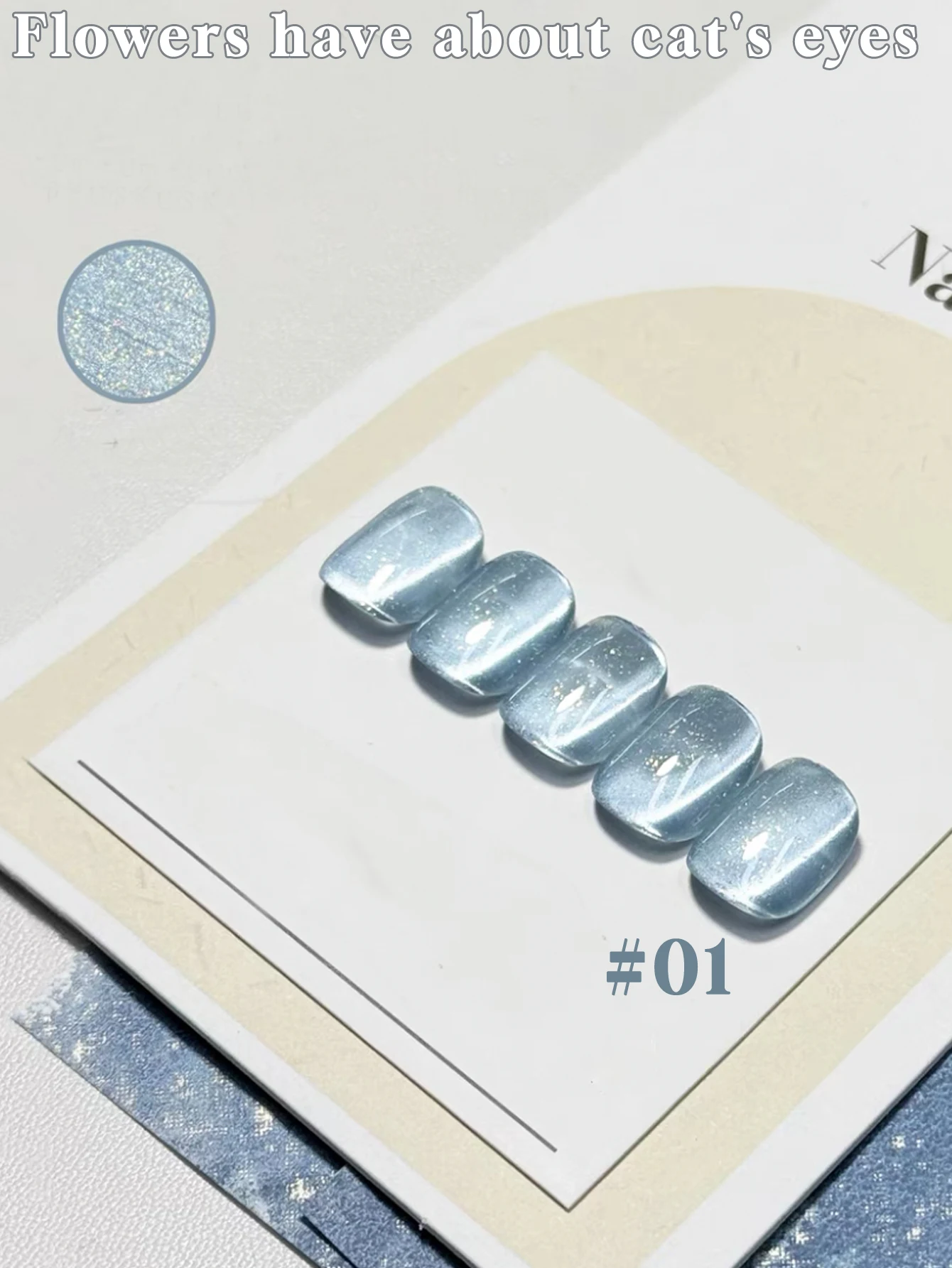 1-6 szt. 15ml Jesienny Lakier do Paznokci z Efektem Kociego Oka, Koraliki Szklane, Żelowy Lakier do Paznokci, Utwardzany UV LED, Prezent dla Kobiet na Święta, Artykuły do Codziennego Manicure