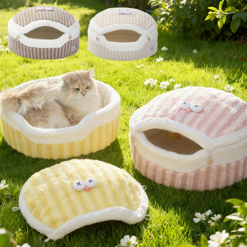 

Multifunctional Cat Bed House,Plush Warm Cat Nest with Cute Design,with Removable Cover, Cozy Cave Nest Indoor Cama Gato 고양이 굴