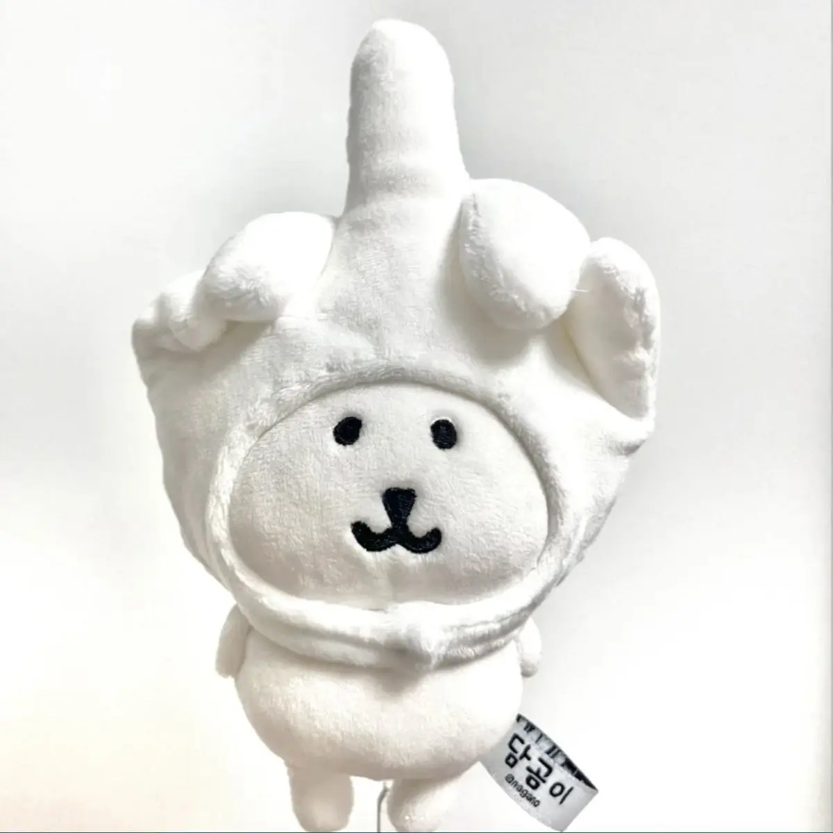 Super Cute Self-mocking Bear Doll Dress Creative and Funny Adorable Finger Head Cover Hat Cotton Doll Set and Accessories