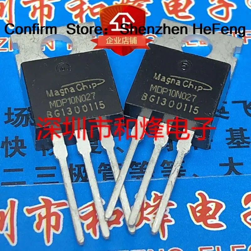 5PCS-10PCS MDP10N027 120A 100V MOS TO-220New And Original On Stock