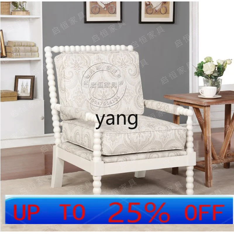

LH solid wood fabric printing single sofa chair round bead chair