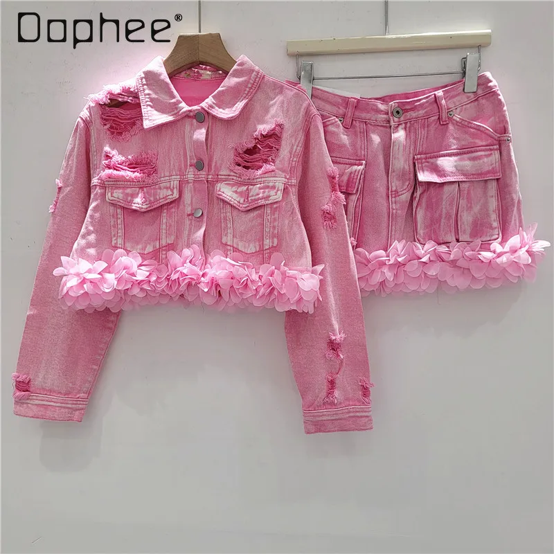 

Street Personality Gray Washed Hole Splicing Petal Denim Short Jacket + High Waist A-line Skirt Loose Fashion Suit Women's Tide