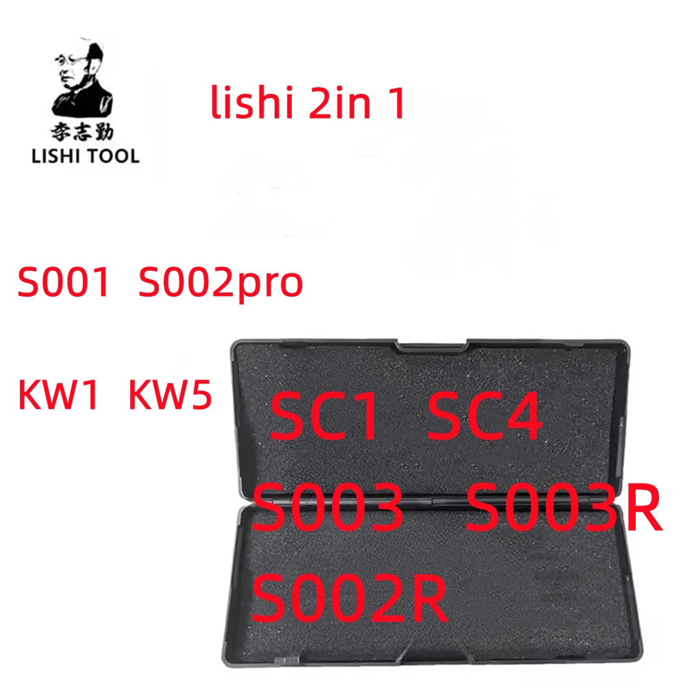 

Инструменты LISHI 2 в 1 S001Pro S002Pro KW1 KW5 M1/MS2 SC1 SC4 S003 S003R S002R R52 R52L AM5 для ручных инструментов дверного замка