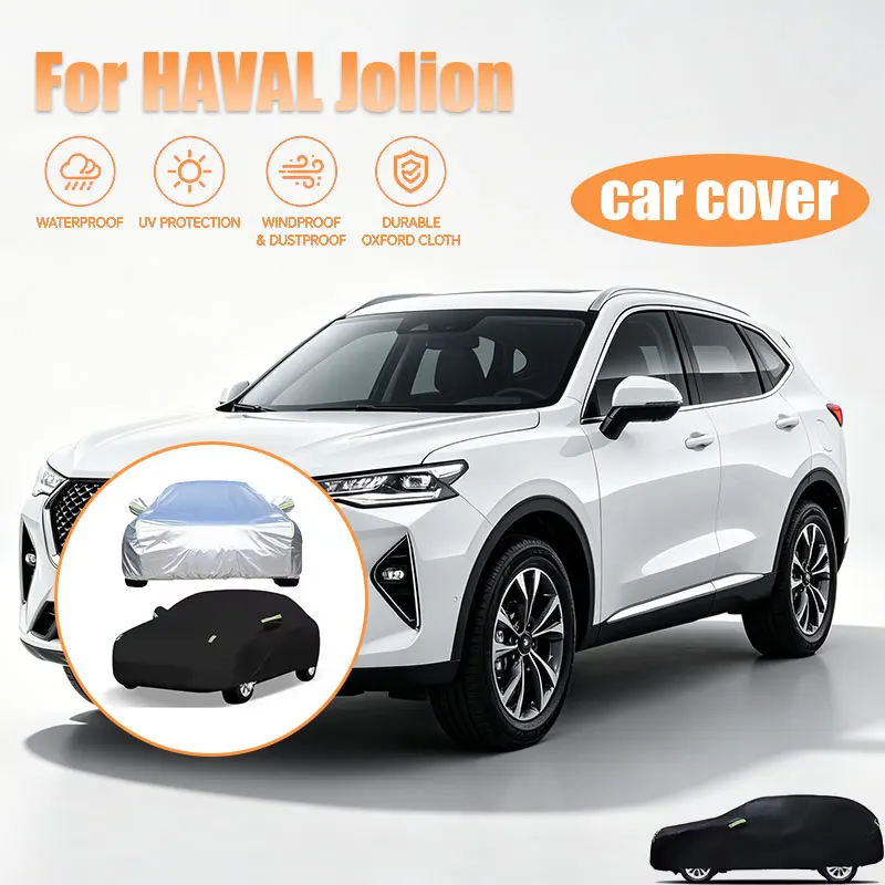 For Haval Jolion Full Car Cover Reflective Strips Waterproof Snowproof Dustproof UV Protection Outdoor Auto Accessories