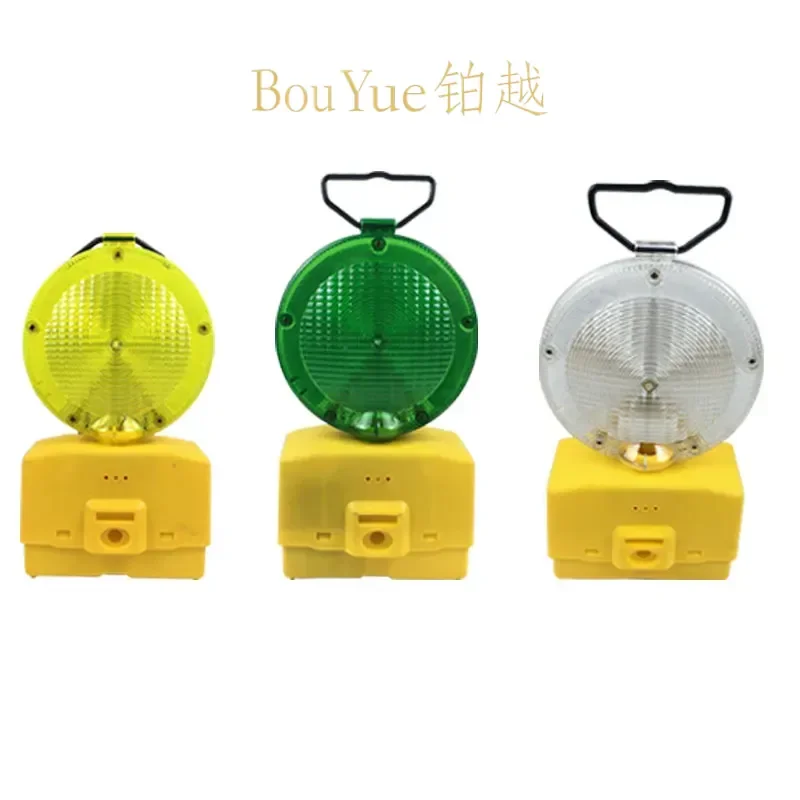 for Battery Powered Plum Blossom Road Cone Light Traffic LED Warning Lights Barricade Lights Various Colors Factory Direct