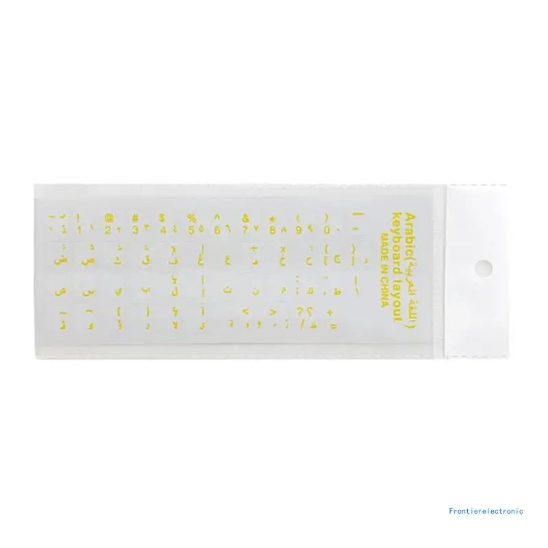 Wear-resistant Keyboards Stickers Letter Arabic Replacement for Laptop PC DropShipping