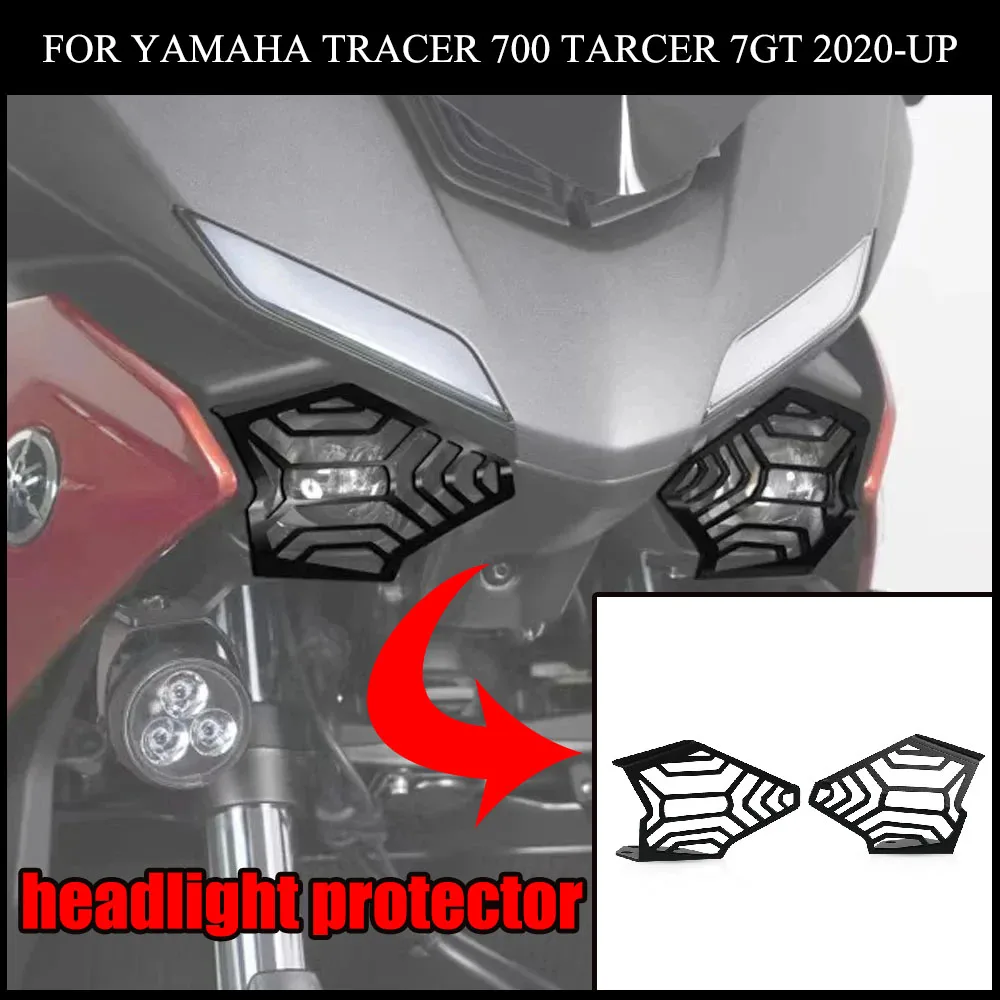 Защитный чехол для фар подходит для YAMAHA TRACER700 TARCER 7GT 2020-UP, новый мотоцикл, прозрачная защита для фар