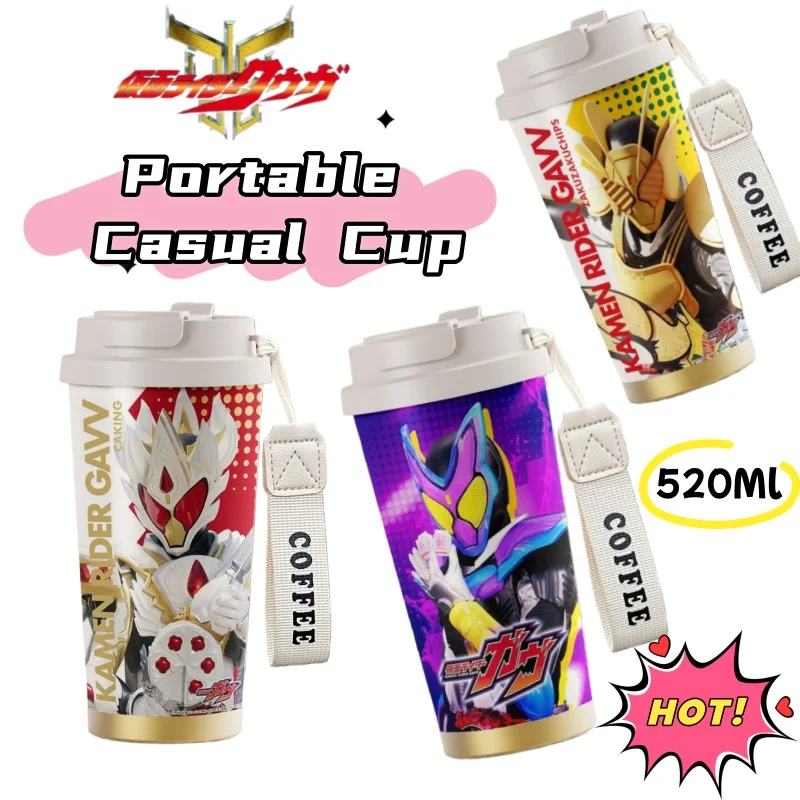 

Термос-кружка из нержавеющей стали с изображением Маскированного всадника, большой емкости, повседневная, с ремешком и соломинкой, креативный дизайн