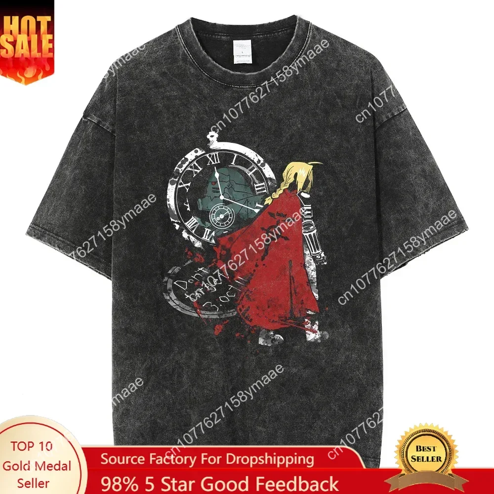 

Hip Hop Washed Vintage T Shirt Streetwear Tops Japanese Anime FULLMETAL ALCHEMIST Print T-shirt Cotton Casual Summer Tshirts