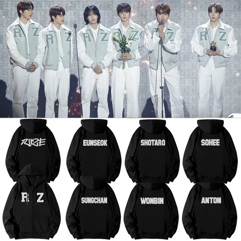 

KPOP RIIZE Concert Same Oversized Women/Men Hoodie Sweatshirt SHOTARO EUNSEOK SUNGCHAN WONBIN SOHEE ANTON SEUNGHAN K-POP Clothes