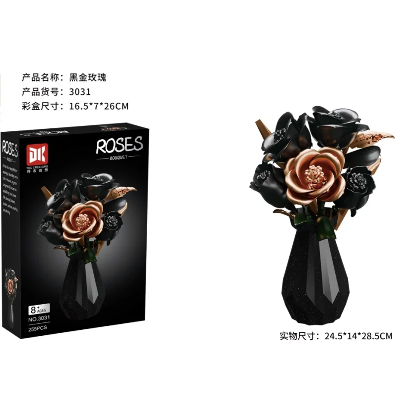 2026 preto ouro e branco rosa com vaso bloco de construção conjunto casa arte ornamento flor rara planta brinquedo para crianças meninas presente aniversário