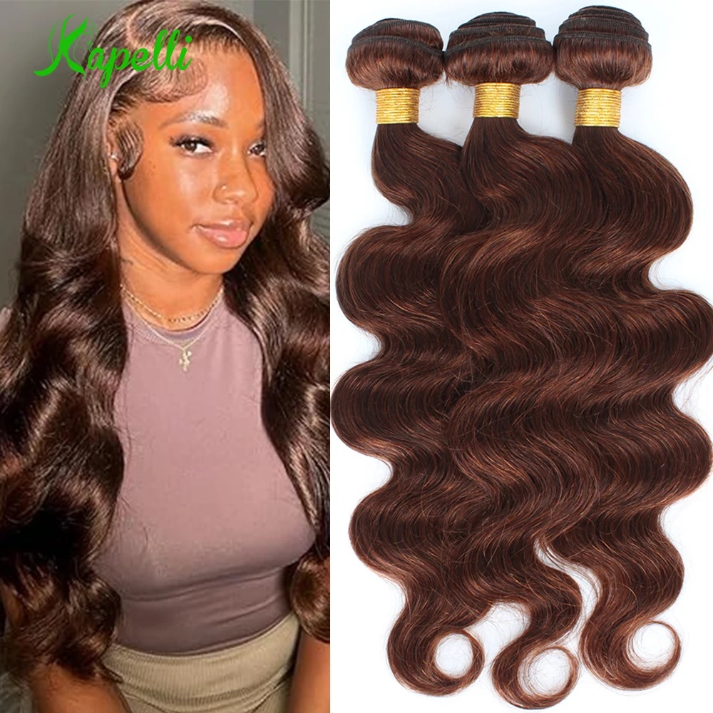 4 # bundel gelombang tubuh coklat bundel jalinan rambut Brasil 1/3/4 buah bundel rambut manusia 10-32 "ekstensi rambut Remy berwarna