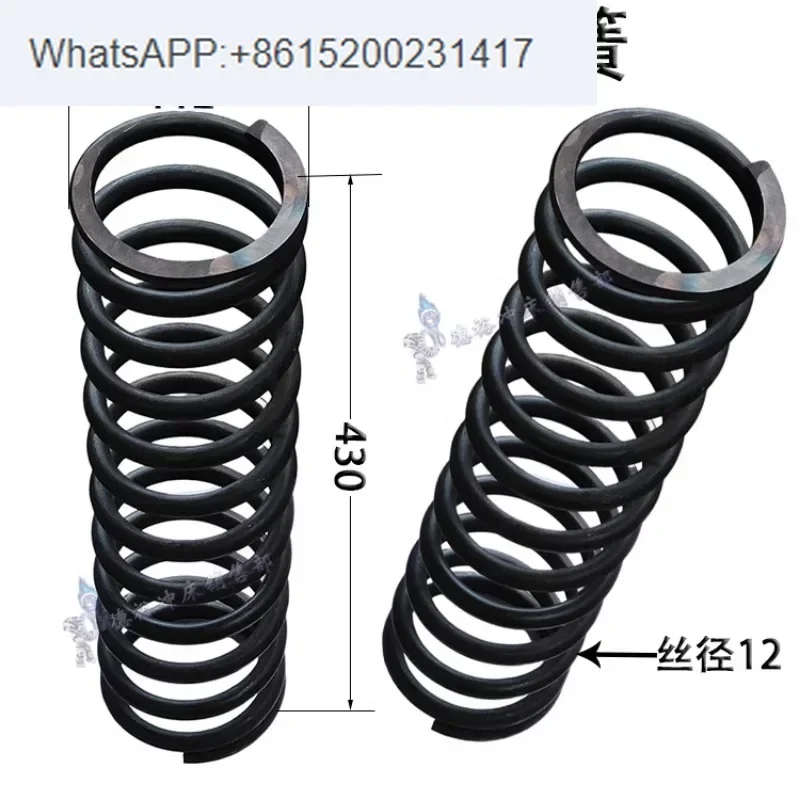 Professional Yang Li Yang Forging J23 Punch Press Supporting Spring Main Push Controller Compression Spring(10PCS)