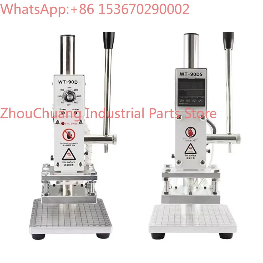 Hot Stamping Press Machine Manual Bronzing Embosser For PVC Card Leather Paper Wood Press Trainer Branding Iron