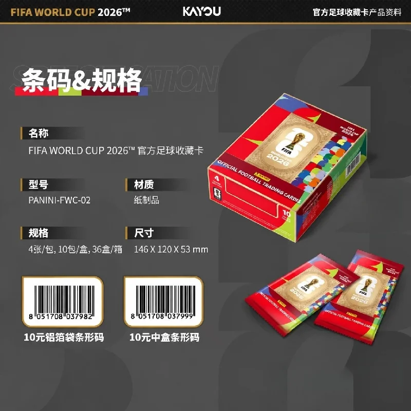 Genuine PANINI KAYOU FIFA World Cup 2026 Trading Cards Interconnected Pattern Unlimited Potential Exquisite Gift Original Box